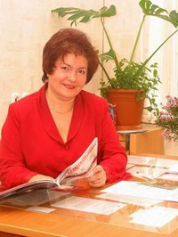 Дерягина Елена Евгеньевна
